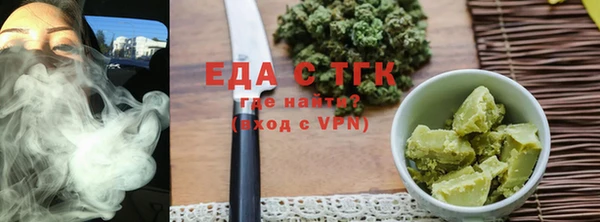 гашик Ветлуга