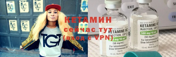 мефедрон мука Весьегонск