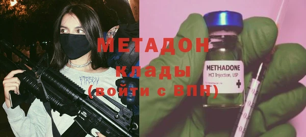 гашик Ветлуга