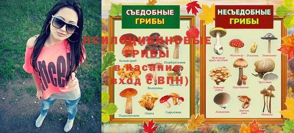 кокаин колумбия Видное