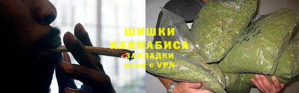мефедрон мука Весьегонск