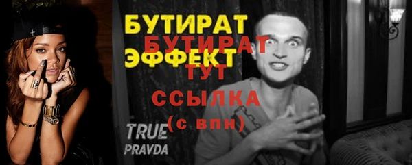 кокаин колумбия Видное