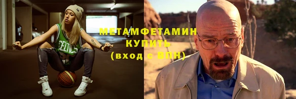 гашик Ветлуга