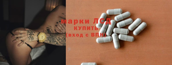 мефедрон мука Весьегонск