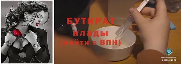 кокаин колумбия Видное