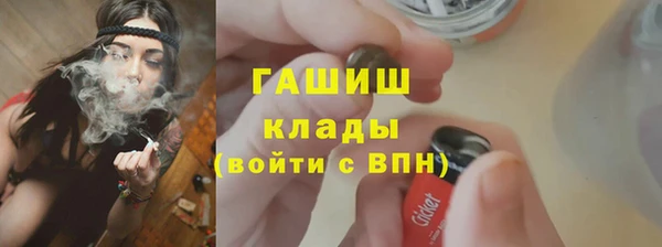 таблы Вязники