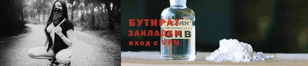 кокаин колумбия Видное