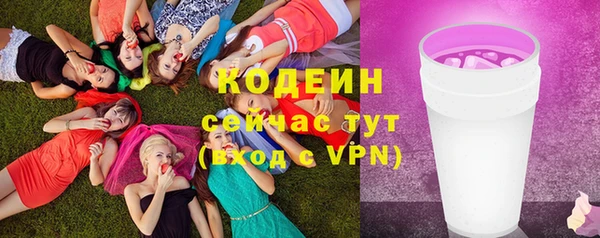 кокаин колумбия Видное