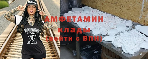 кокаин колумбия Видное