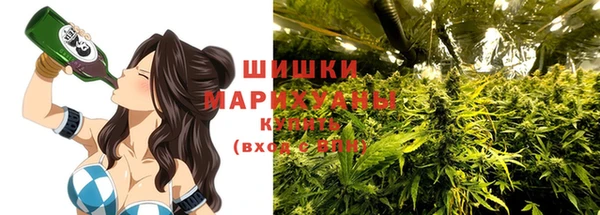 мефедрон мука Весьегонск