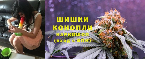мефедрон мука Весьегонск