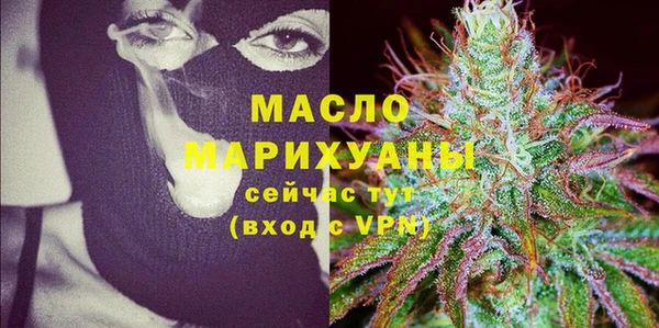 кокаин колумбия Видное