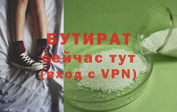 кокаин колумбия Видное