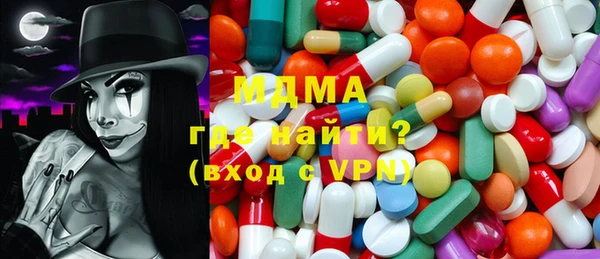 мефедрон мука Весьегонск