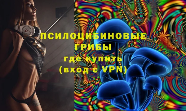 мефедрон мука Весьегонск