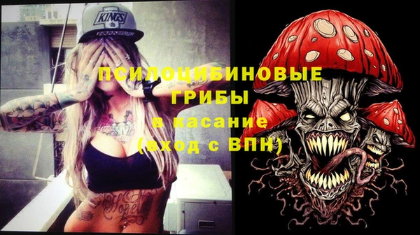 таблы Вязники