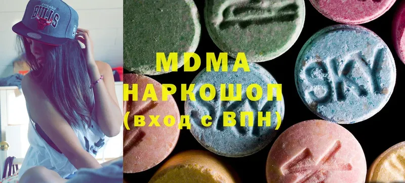 MDMA crystal  даркнет сайт  Задонск 